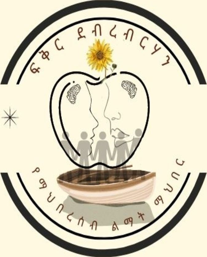 FIKER DEBRE BIRHAN COMUNITY DEVELOPMENT ORGANIZATION